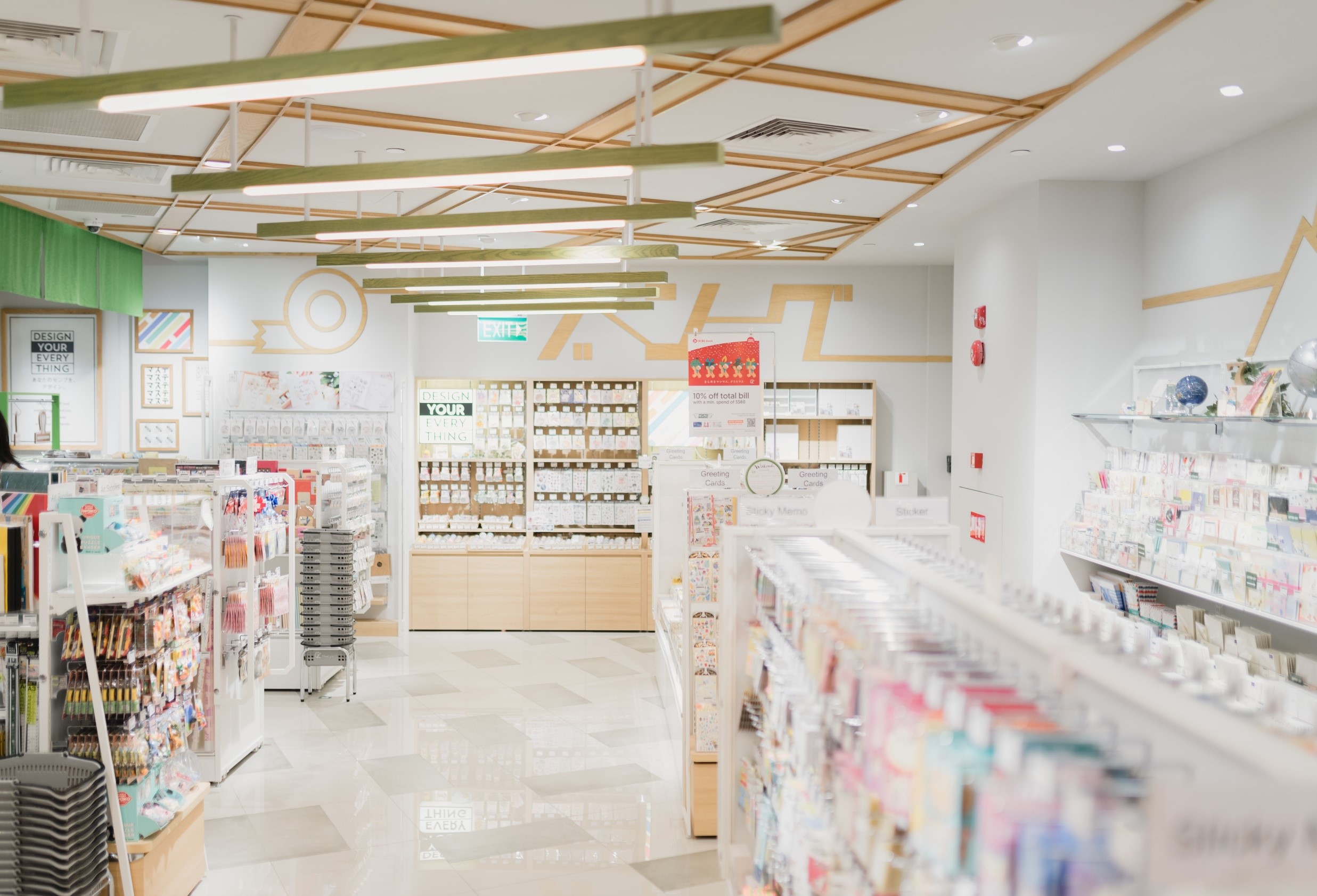 pharmacy store with medication 